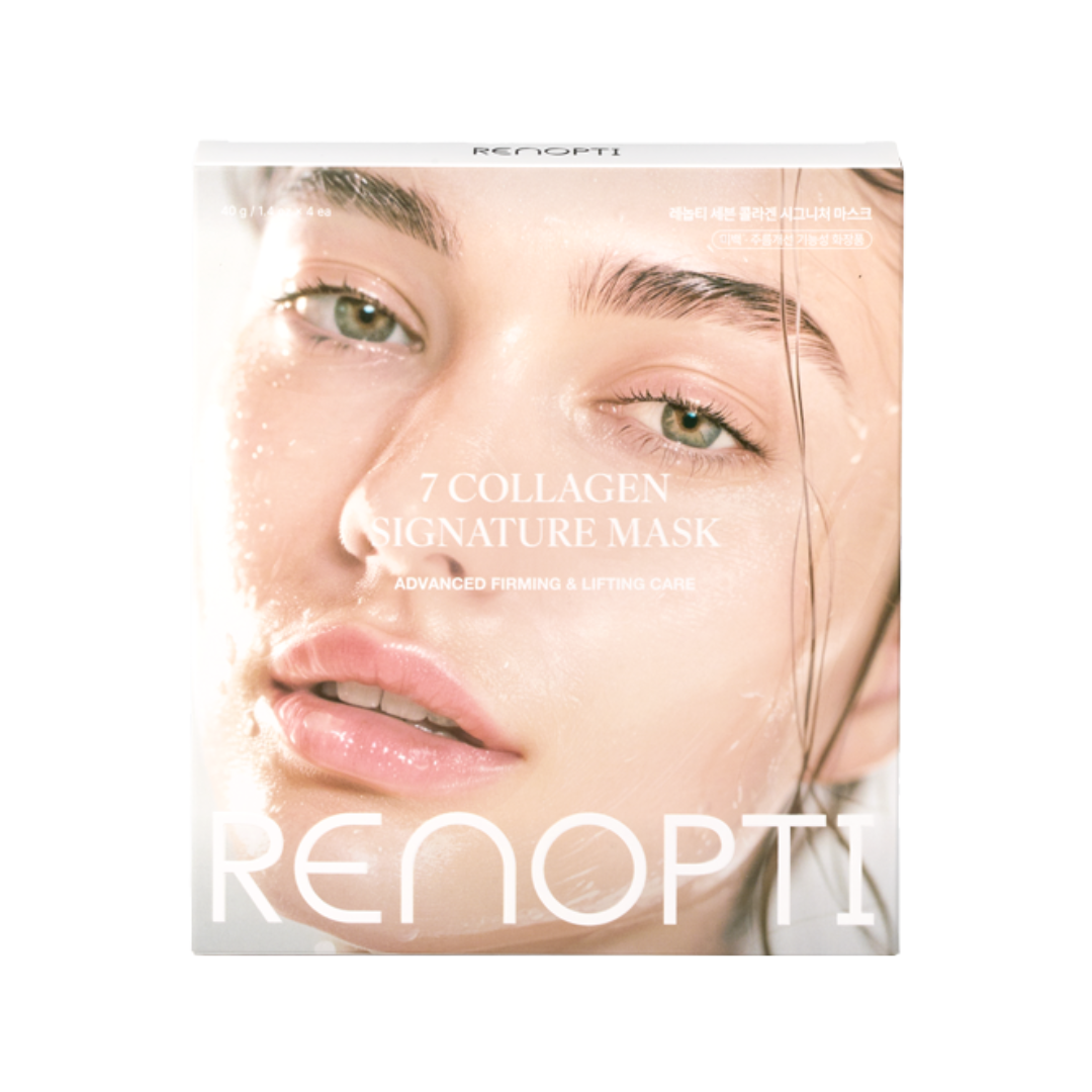 Collagen Signature Mask
